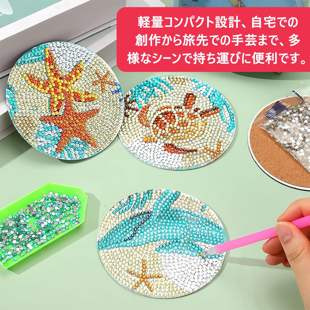 ダイヤモンドアートキット Amazon.co.jp: ダイヤモンドアート キット 29セット ダイヤモンド塗装